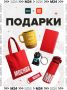 Хотите выиграть классный мерч и стать автором в печатном гиде о Москве с многотысячным тиражом?