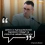 "Платные парковки в центре Хабаровска — вопрос времени"
