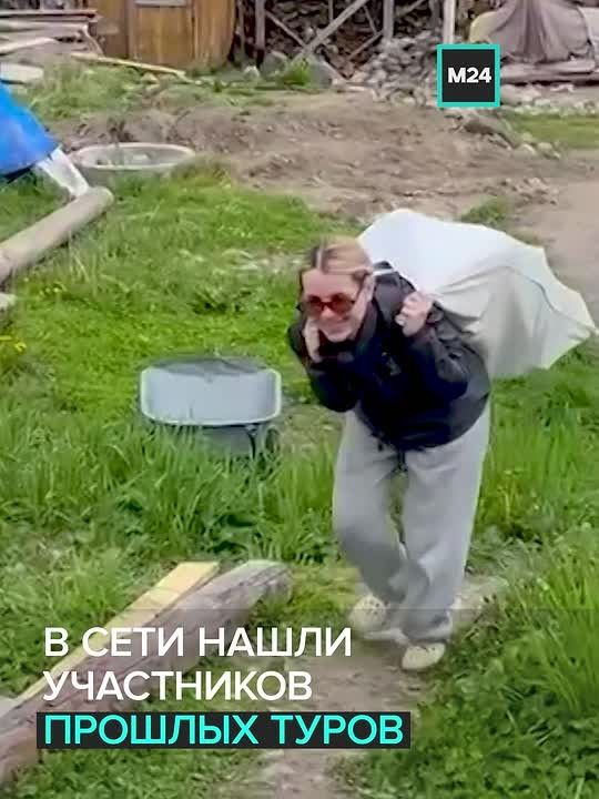 Москвичи попали в секту во время восхождения на Эльбрус