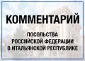���������� ������ � ������: