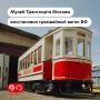 ����� ���������� ������ �������� ����������� ������������� ������ ������� �� 1927 ����