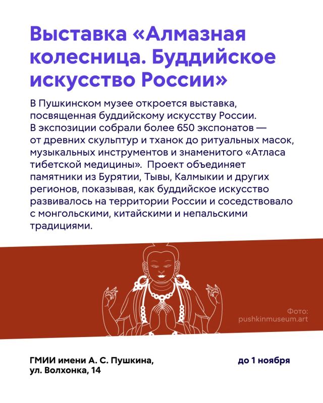 Новая неделя — новые рекомендации! Новая неделя — новые рекомендации!
