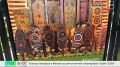Сюжет телеканала «Москва-24» об открытии на Гоголевском бульваре фотовыставки, посвященной 105-летию Республики Коми, с комментарием исполняющего обязанности руководителя Департамента национальной политики и межрегиональных...