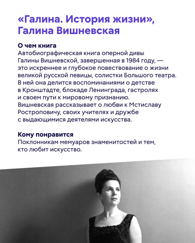 В последний месяц лета особенно хочется наполнить жить яркими впечатлениями и эмоциями В последний месяц лета особенно хочется наполнить жить яркими впечатлениями и эмоциями