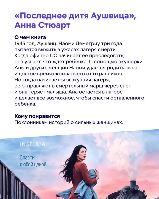 В последний месяц лета особенно хочется наполнить жить яркими впечатлениями и эмоциями В последний месяц лета особенно хочется наполнить жить яркими впечатлениями и эмоциями