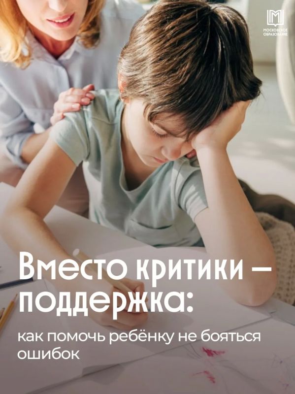Маленькие победы тоже считаются