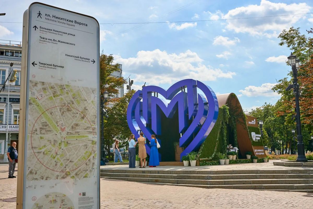 Павильон здоровья открылся на Никитском бульваре Павильон здоровья открылся на Никитском бульваре