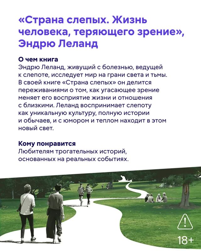 В последний месяц лета особенно хочется наполнить жить яркими впечатлениями и эмоциями В последний месяц лета особенно хочется наполнить жить яркими впечатлениями и эмоциями