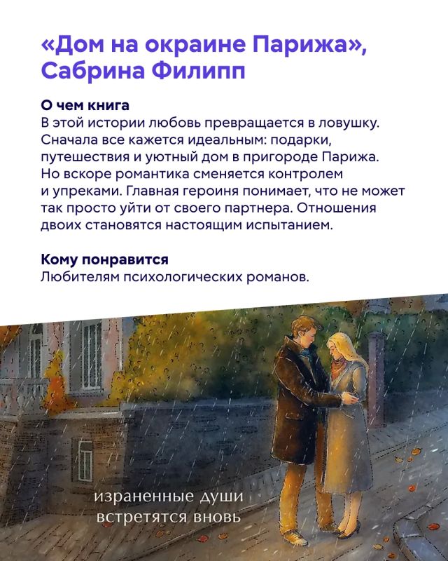 В последний месяц лета особенно хочется наполнить жить яркими впечатлениями и эмоциями В последний месяц лета особенно хочется наполнить жить яркими впечатлениями и эмоциями