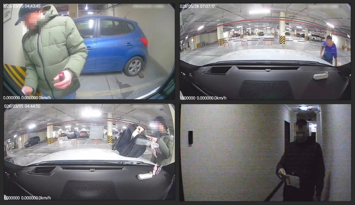 В Москве арестовали сталкера, который довел женщину до нервного истощения В Москве арестовали сталкера, который довел женщину до нервного истощения