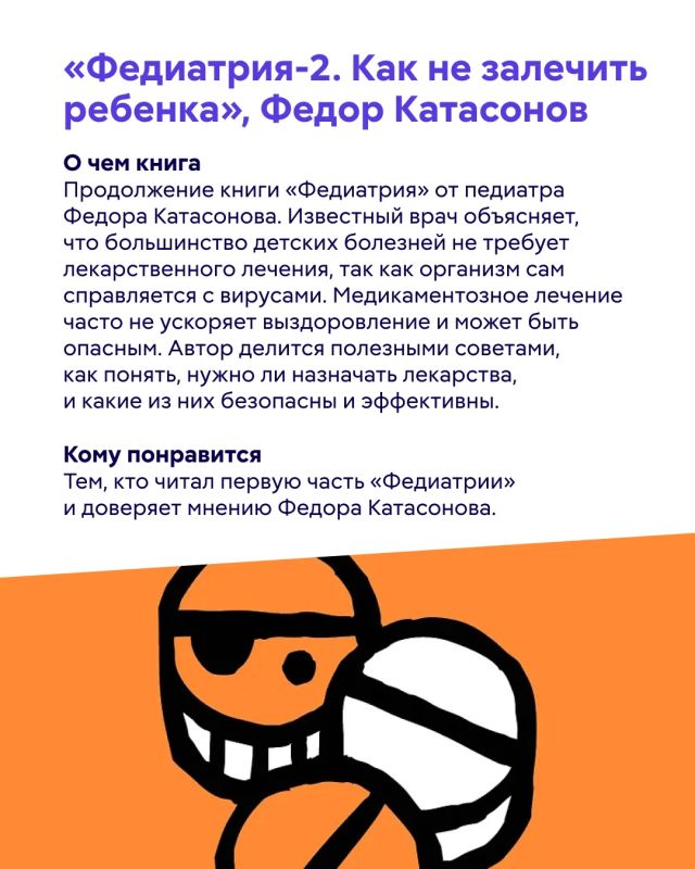 В последний месяц лета особенно хочется наполнить жить яркими впечатлениями и эмоциями В последний месяц лета особенно хочется наполнить жить яркими впечатлениями и эмоциями