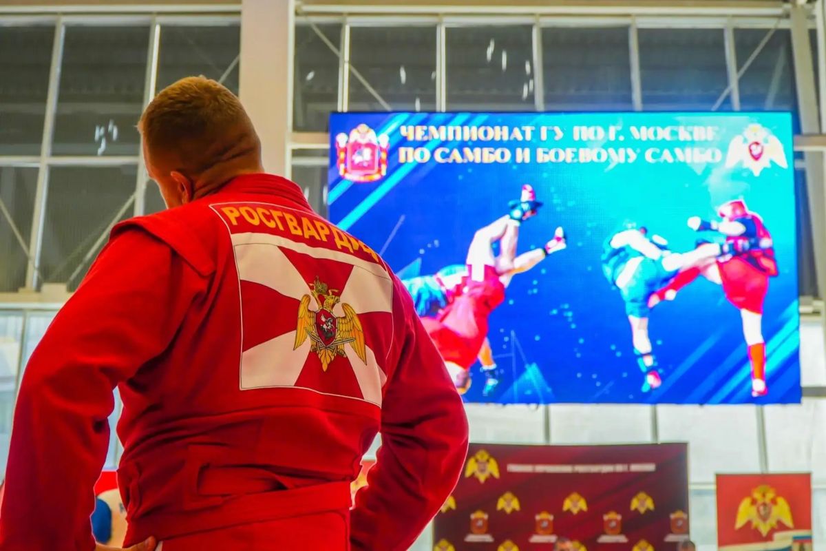 В столичном главке Росгвардии завершился чемпионат по самбо и боевому самбо В столичном главке Росгвардии завершился чемпионат по самбо и боевому самбо