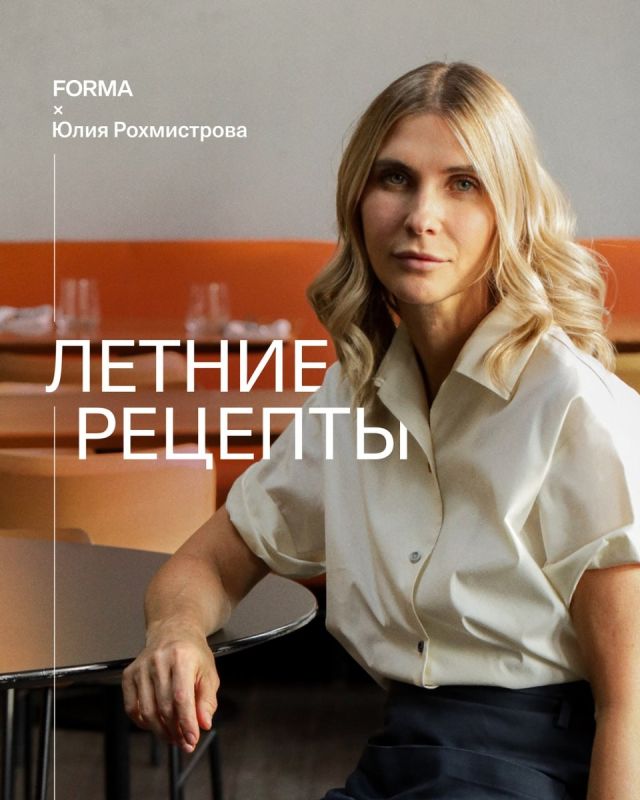 Летние рецепты, которые не требуют много времени на кухне