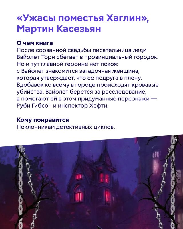 В последний месяц лета особенно хочется наполнить жить яркими впечатлениями и эмоциями В последний месяц лета особенно хочется наполнить жить яркими впечатлениями и эмоциями