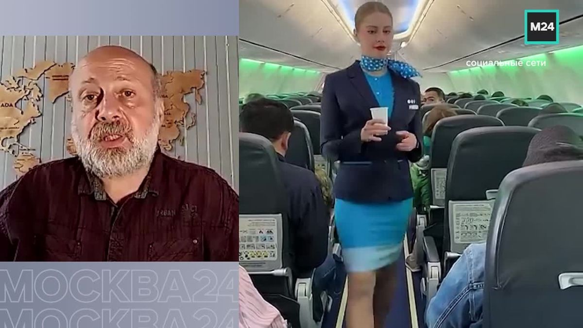 Сняли с рейса без предупреждения: отпуск в Египте пошёл не по плану из-за болезни бортпроводника