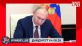 ��������� ������: ���� ������� ��� ��������� � �� ������� ����������