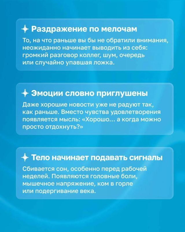 «Все нормально» — иногда самая опасная фраза «Все нормально» — иногда самая опасная фраза