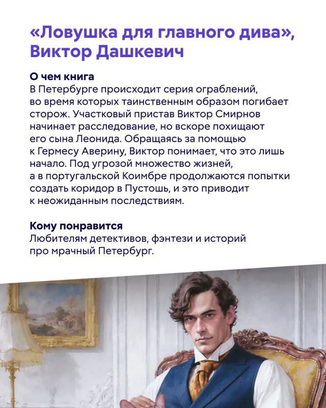 В последний месяц лета особенно хочется наполнить жить яркими впечатлениями и эмоциями В последний месяц лета особенно хочется наполнить жить яркими впечатлениями и эмоциями