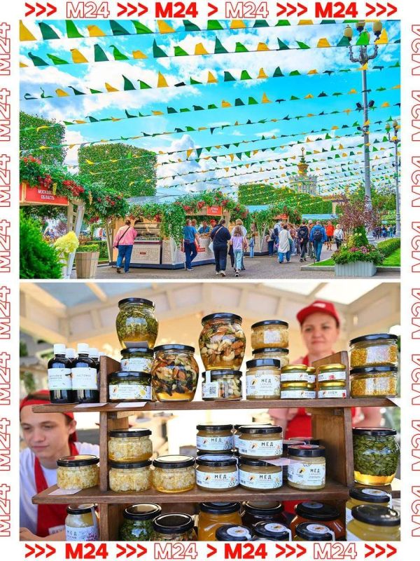 Фестиваль «Вкусы России» стартует на ВДНХ 13 августа Фестиваль «Вкусы России» стартует на ВДНХ 13 августа