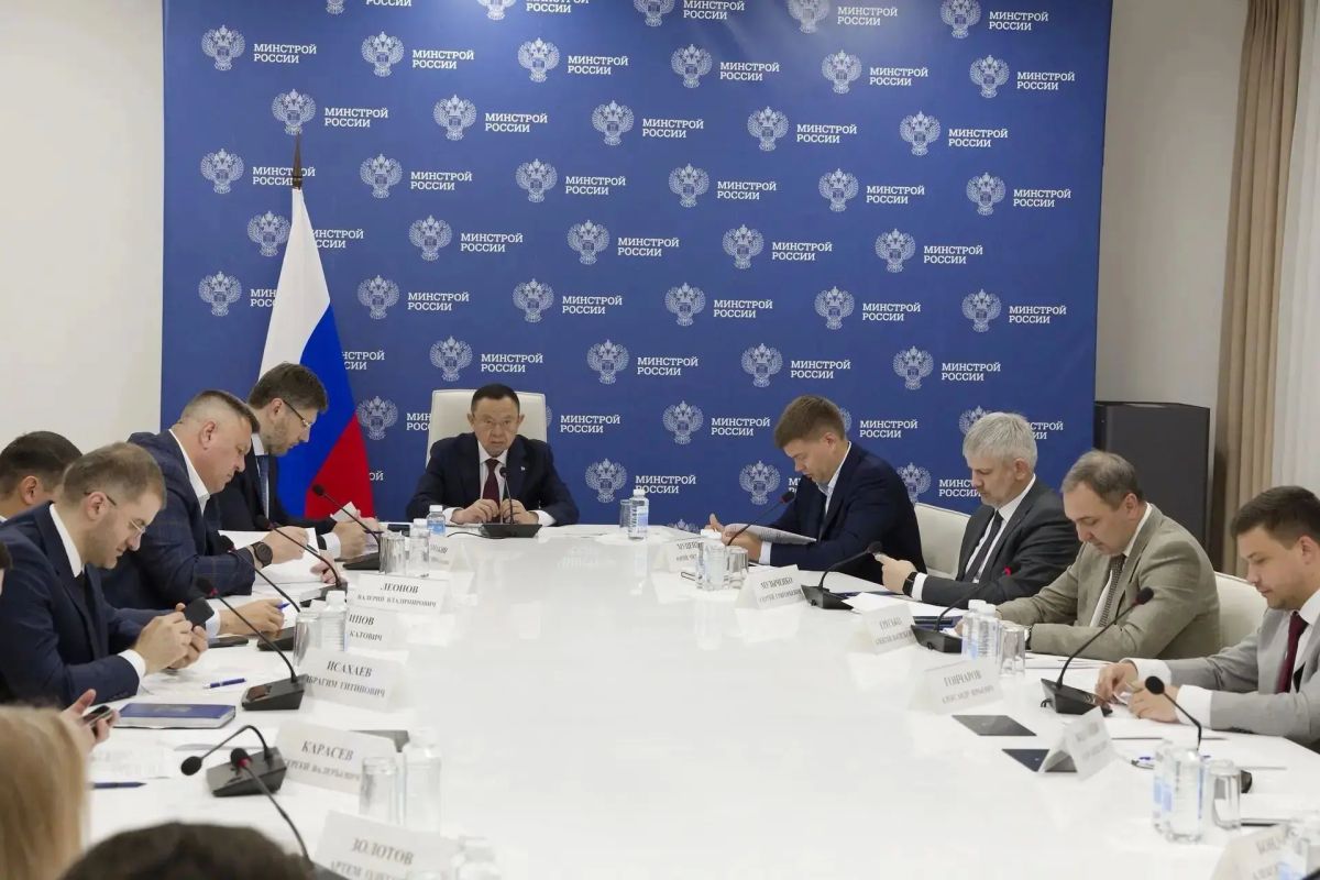 На еженедельном совещании Минстроя России с регионами обсудили ход подготовки к отопительному периоду 2026–2027 гг