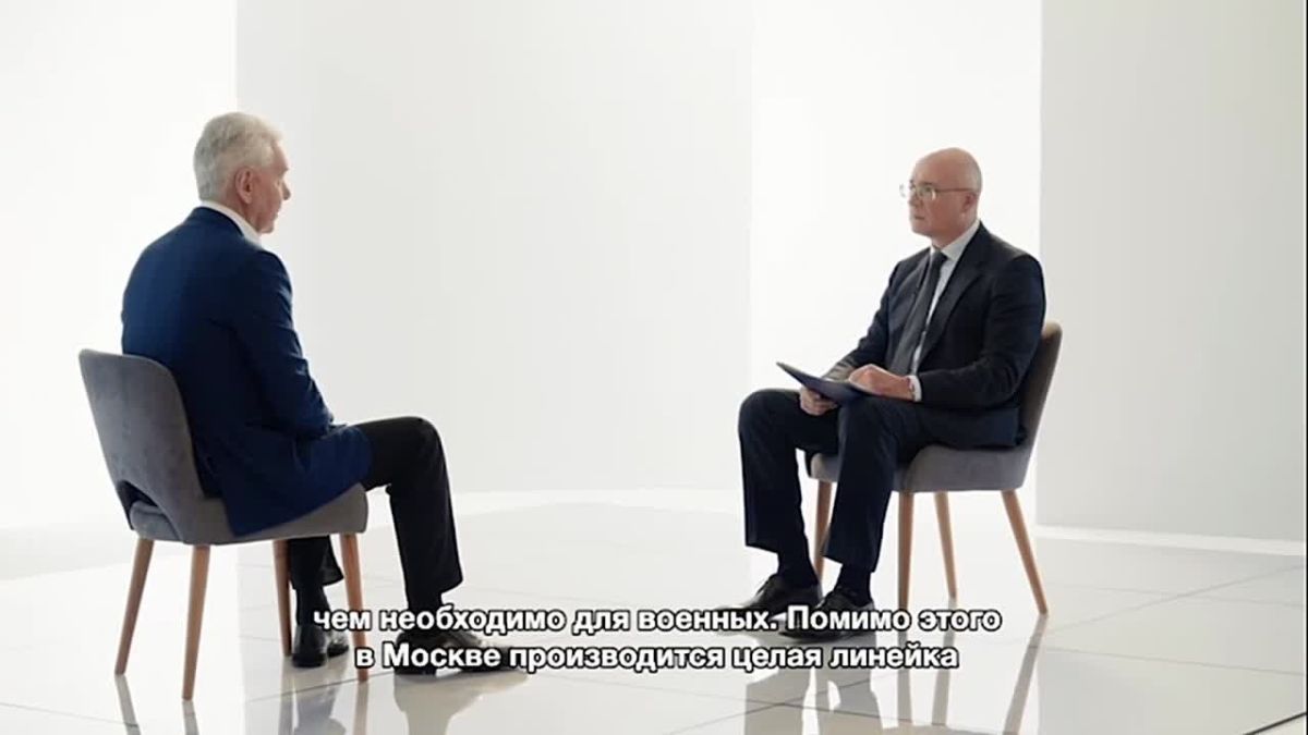 Маргарита Симоньян: Собянин рассказал ТАСС, что две трети беспилотников, которые запускают по нам хозлы, летят в сторону Москвы