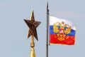 День в истории. 5 августа 1996 года, ровно 30 лет назад, Указом Президента РФ № 1138 были официально утверждены главные символы главы государства: должностной Штандарт (флаг) и специальный текст присяги