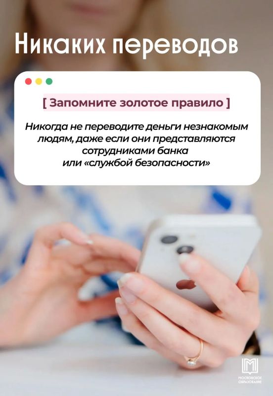 Как защитить свои данные в интернете? Как защитить свои данные в интернете?