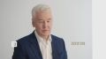 Собянин – о кратном увеличении атак дронов на Москву: