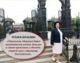 � ������ ����������� ��������� ��������, ��� ��������� � ����� �� 10�15 ����� ����� ������ ������ � ��������� ������ ��������� � �������� ������������ ������������