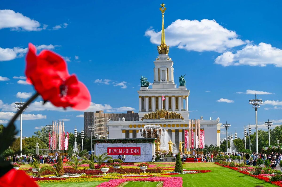 С 13 по 23 августа ВДНХ вновь станет площадкой проведения одного из самых ожидаемых гастрономических событий теплого сезона — пятого фестиваля «Вкусы России» С 13 по 23 августа ВДНХ вновь станет площадкой проведения одного из самых ожидаемых гастрономических событий теплого сезона — пятого фестиваля «Вкусы России»