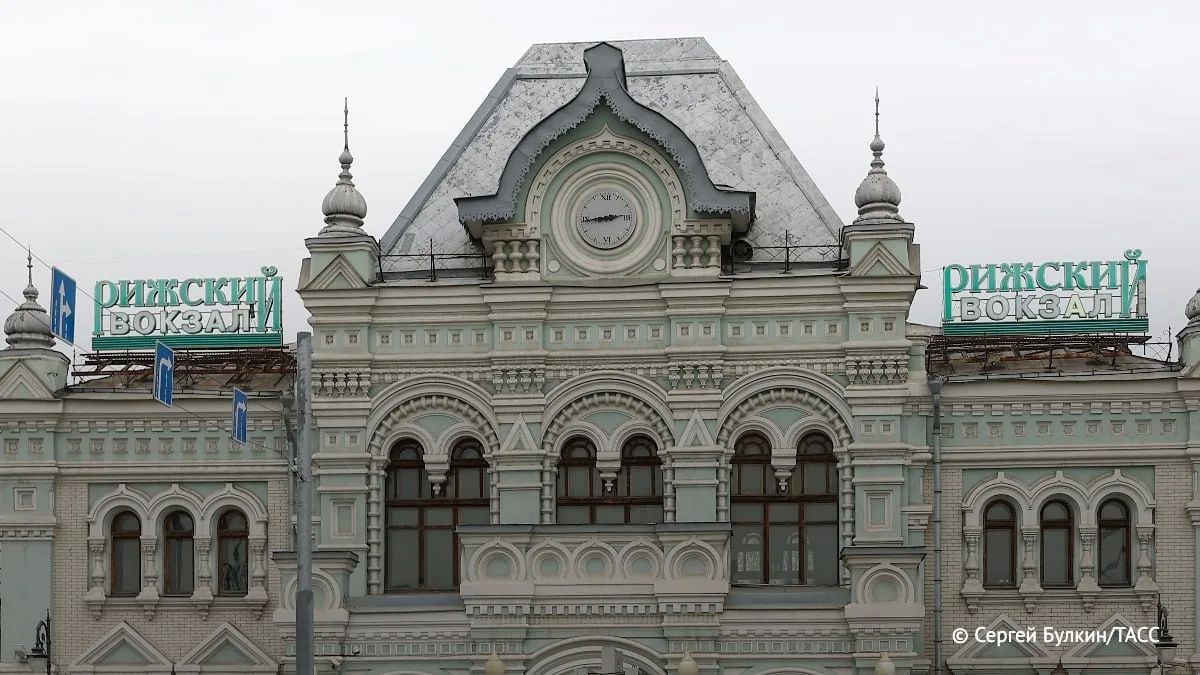 Аукцион по продаже московского Рижского вокзала не состоялся из-за отсутствия заявок, говорится в извещении