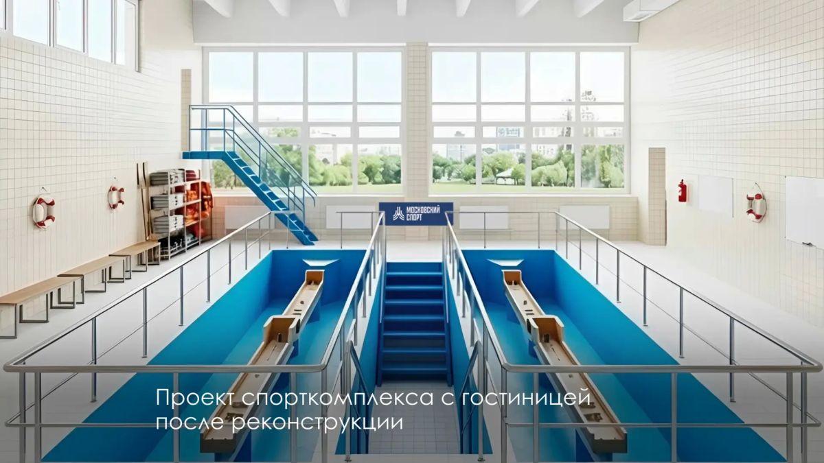 Сергей Собянин: На территории Гребного канала "Москва" в Крылатском началась реконструкция спорткомплекса с гостиницей для атлетов Сергей Собянин: На территории Гребного канала "Москва" в Крылатском началась реконструкция спорткомплекса с гостиницей для атлетов