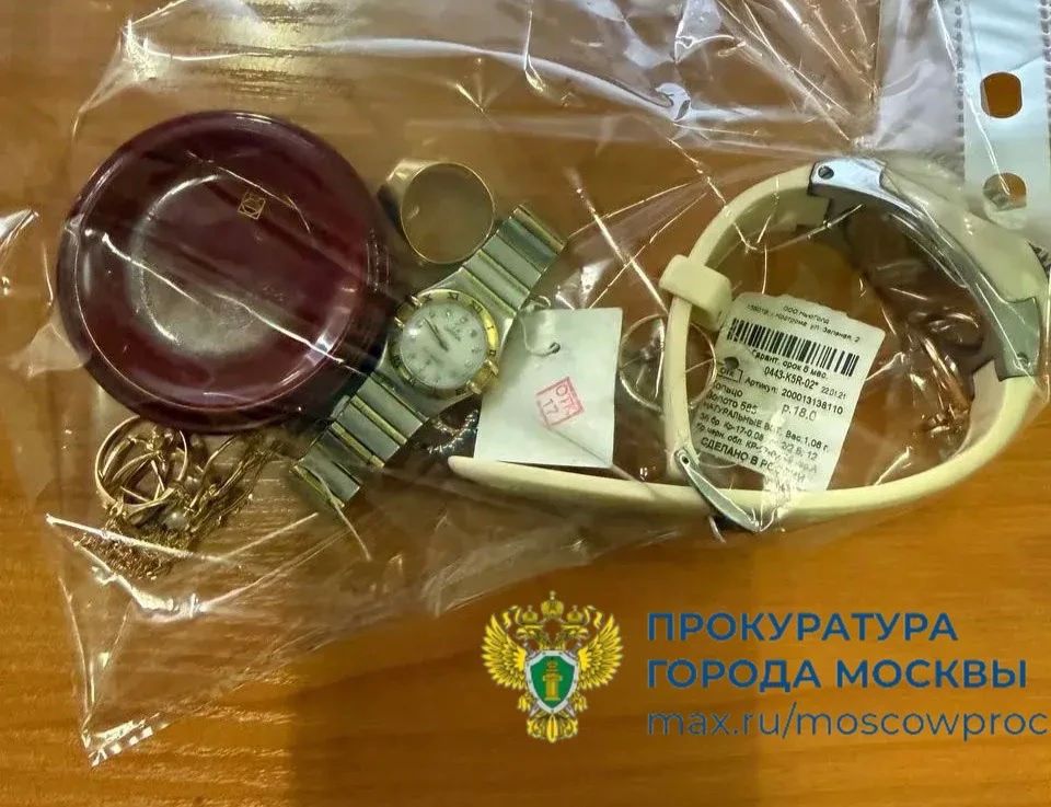 При координирующей роли прокуратуры установлено лицо, причастное к хищению денежных средств с привлечением несовершеннолетнего