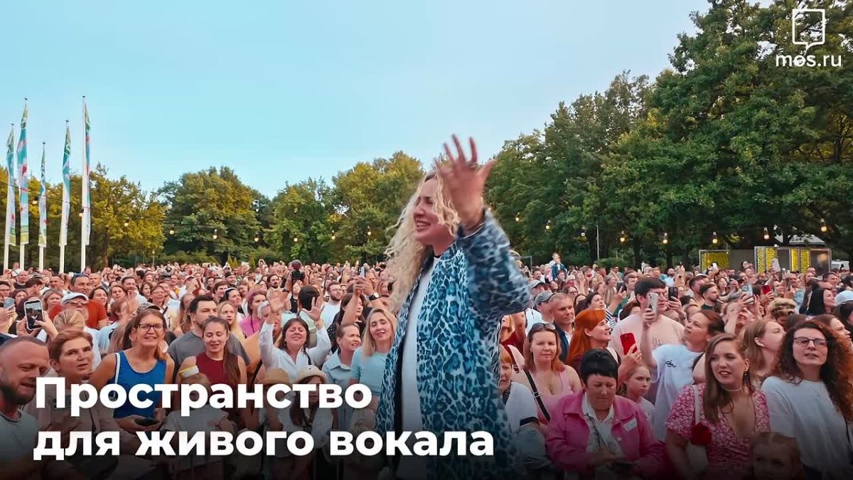 Места, где каждые выходные играет музыка