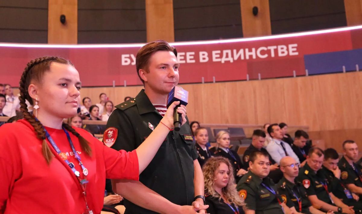 Делегация Следственного комитета России приняла участие в финальной смене форума «Территория смыслов» Делегация Следственного комитета России приняла участие в финальной смене форума «Территория смыслов»