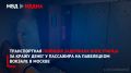 ������������ ������� ��������� ���������� �� ����� ����� � ��������� �� ���������� ������� � ������