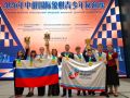Российская команда одержала победу в российско-китайском юношеском шахматном турнире