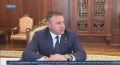 Даниил Безсонов: Герой России, врио губернатора Белгородской области Александр Шуваев сообщил Президенту, что Москва помогает Белгородской области в развитии систем защиты от БПЛА