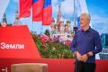 Сергей Собянин: столичные проекты способствуют развитию регионов России