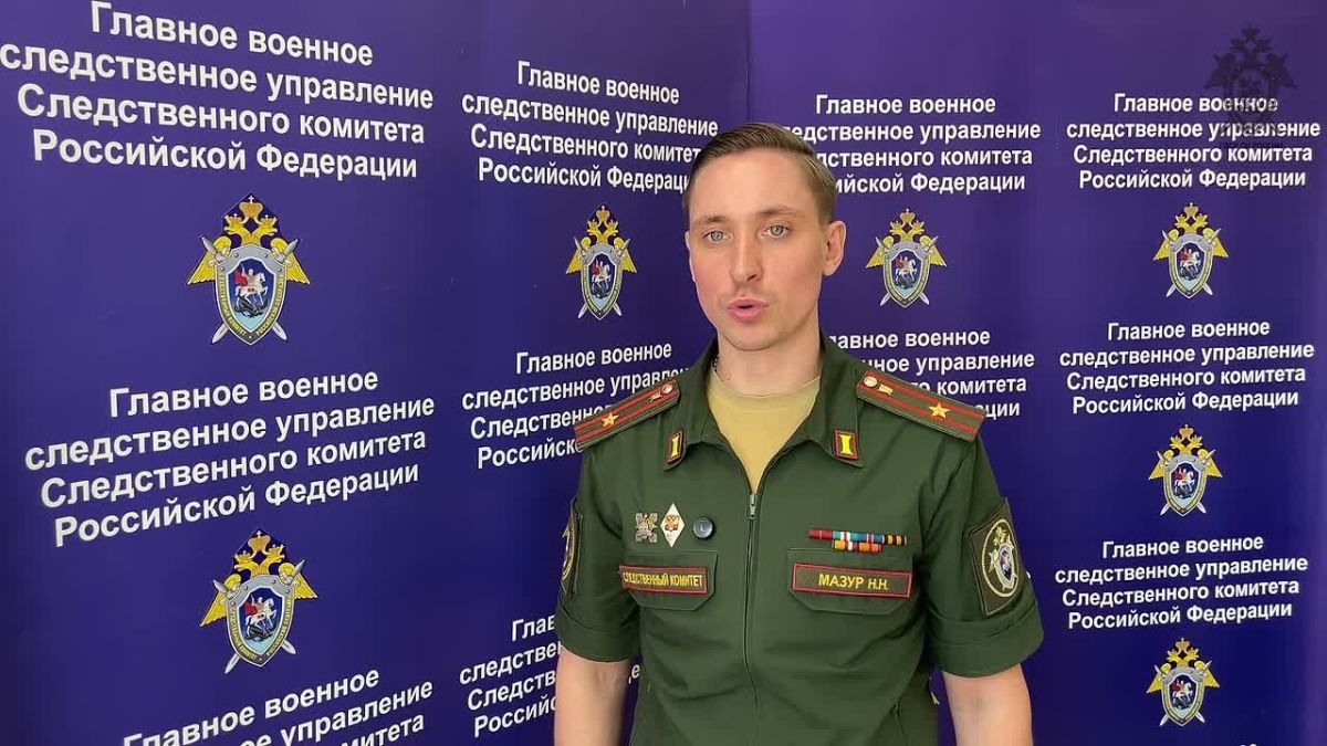 В суд направлено уголовное дело о хищении средств, предназначенных для жилищного обеспечения семей военнослужащих