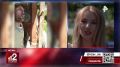 ������� �� ������ �������� ����������� ���� � ������ � ����� �� �������� � ������������ ���������� �������������� ��������, �������� � �� ���������-��������
