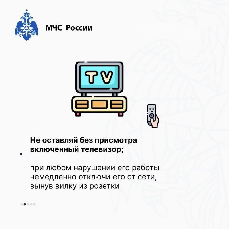 Электроприборы окружают нас каждый день, но даже обычное зарядное устройство при неправильном использовании может стать причиной пожара Электроприборы окружают нас каждый день, но даже обычное зарядное устройство при неправильном использовании может стать причиной пожара