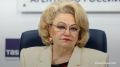 Депутат Нина Останина внесет законопроект об отмене ЕГЭ