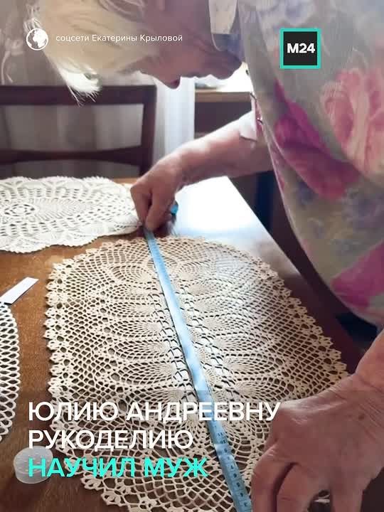 89-летняя рукодельница из Москвы стала звездой соцсетей благодаря случайной встрече в переходе