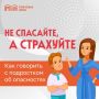 ��� ������ ���������� �������, ��� ���� �������� ������� � ��������������