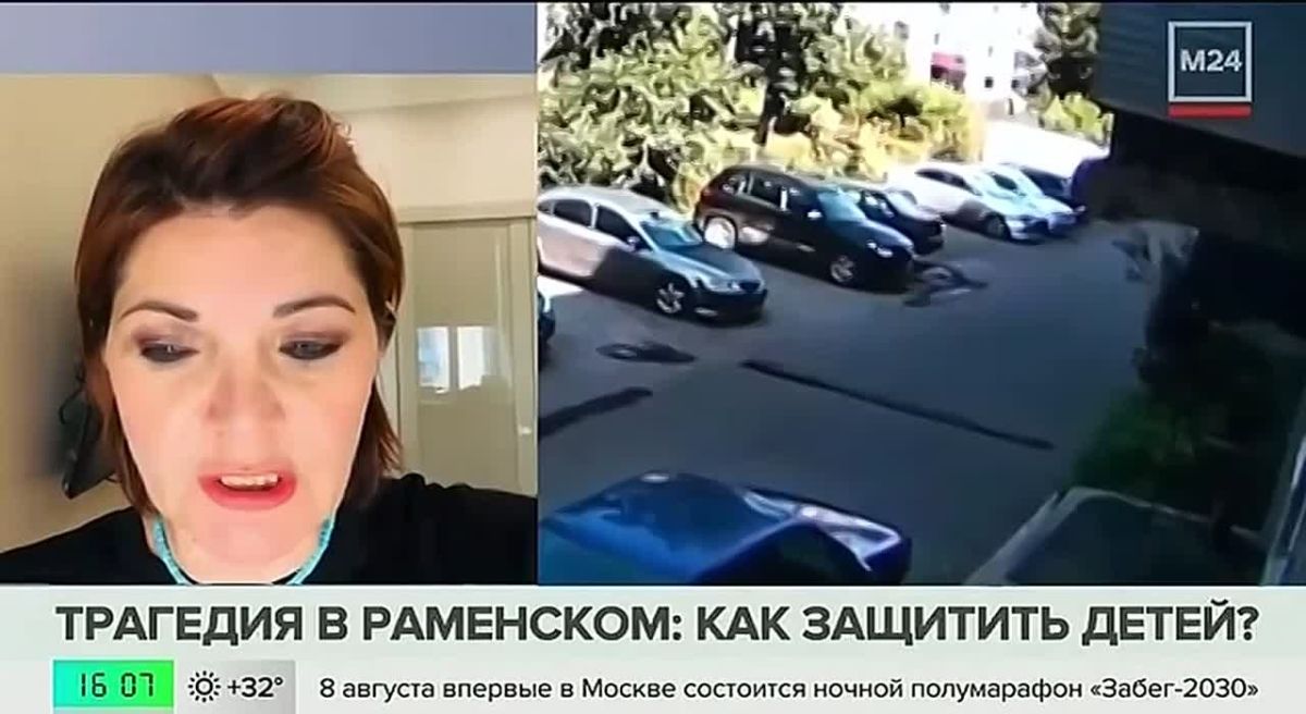 Ввести обязательные запоры на окна предложила омбудсмен Ксения Мишонова после трагедии в Раменском