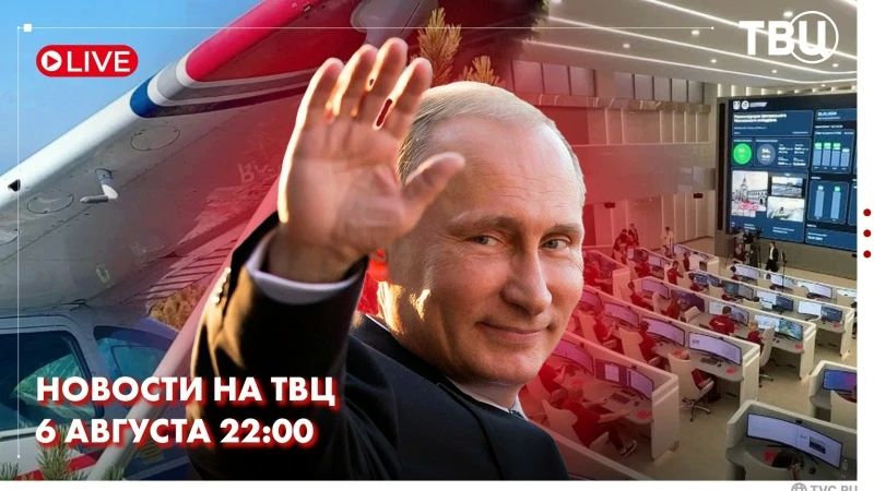Если у Вашингтона есть конструктивные идеи по украинскому вопросу, Москва всегда готова их обсудить — об этом заявили в нашем МИДе