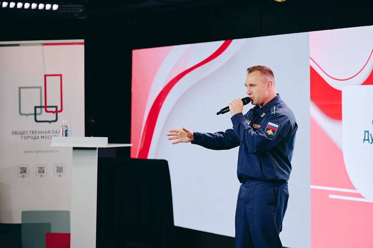 «Образы, которые нас объединяют»: разговор о ценностях состоялся в Общественной палате Москвы «Образы, которые нас объединяют»: разговор о ценностях состоялся в Общественной палате Москвы