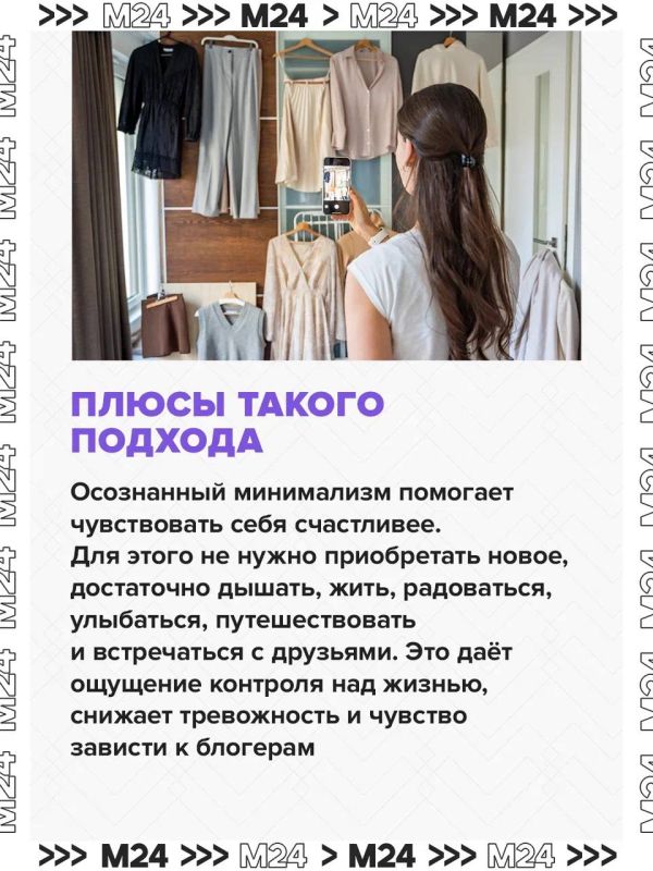 Скотч на телефоне и штопаная одежда: блогеры всё чаще хвастаются «бедной» жизнью Скотч на телефоне и штопаная одежда: блогеры всё чаще хвастаются «бедной» жизнью