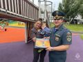 Профилактика – основа безопасности!
